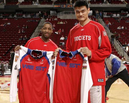 折扣季了 折扣季了