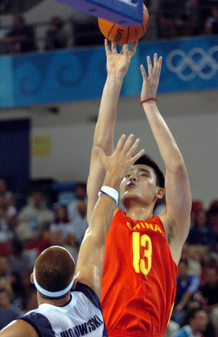 了国际标准 了国际标准