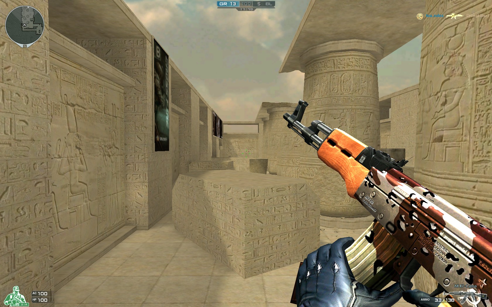 本作的文化 本作的文化