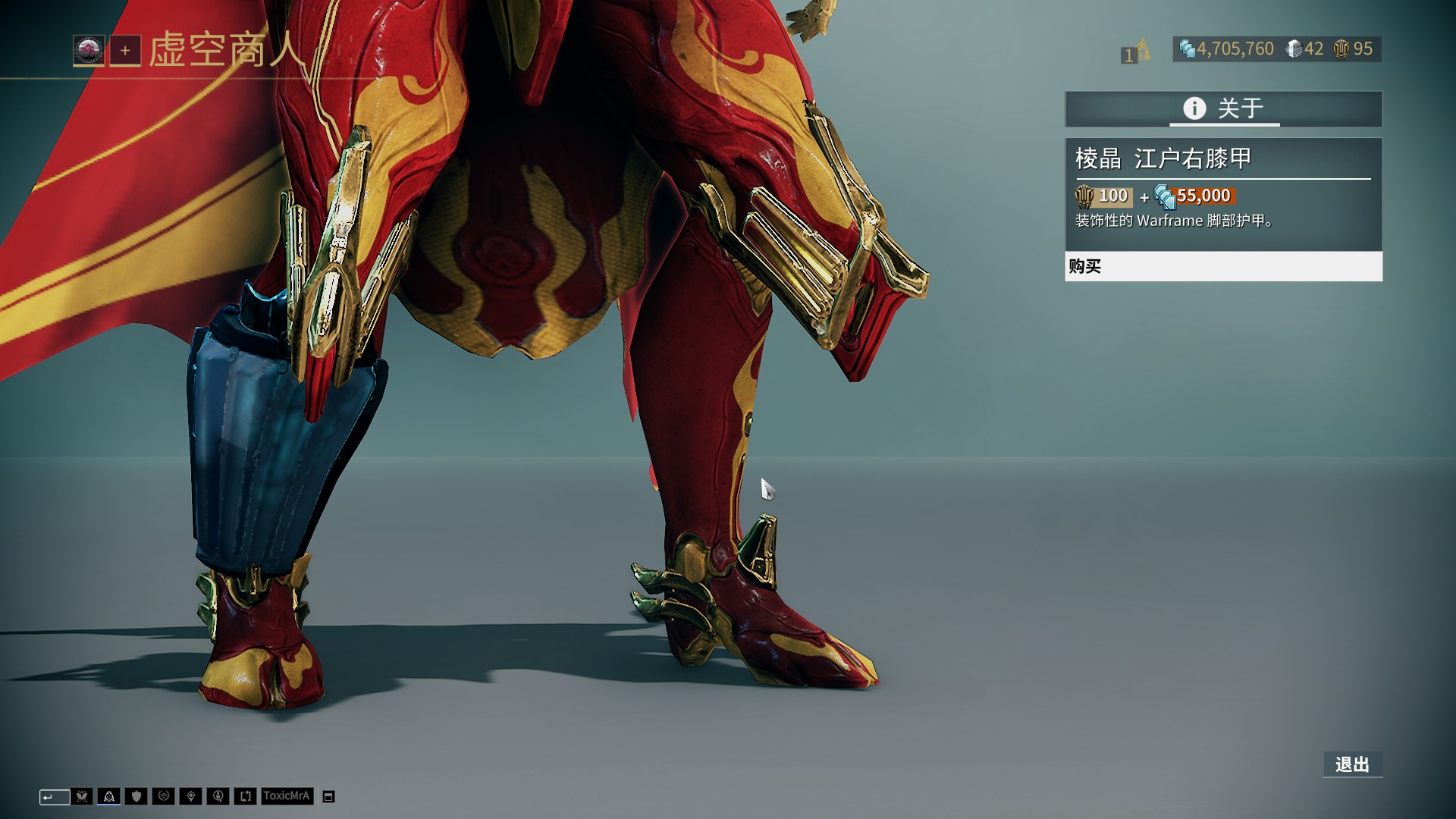 人员运用思 人员运用思