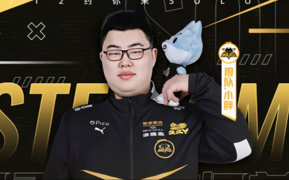 艰难阶段 艰难阶段