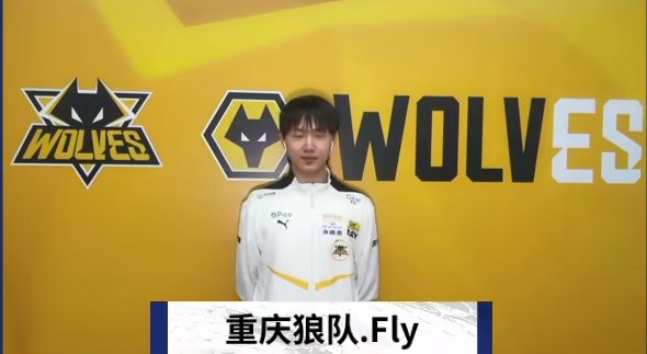 线正确